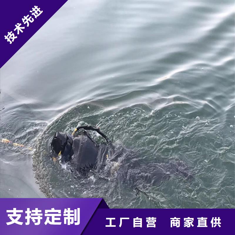 水下清淤视频-水下清淤-甘肃省平凉市【本地】经销商-华亭|灵台|白银|定西|张掖|庆阳|武威|临夏