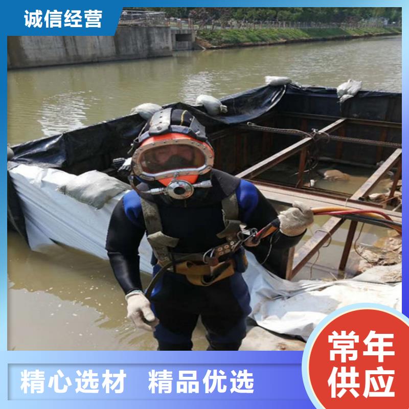 水下清淤视频-水下清淤-甘肃省平凉市【本地】经销商-华亭|灵台|白银|定西|张掖|庆阳|武威|临夏