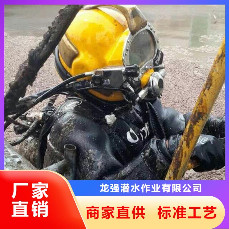 水下清淤视频-水下清淤-甘肃省平凉市【本地】经销商-华亭|灵台|白银|定西|张掖|庆阳|武威|临夏