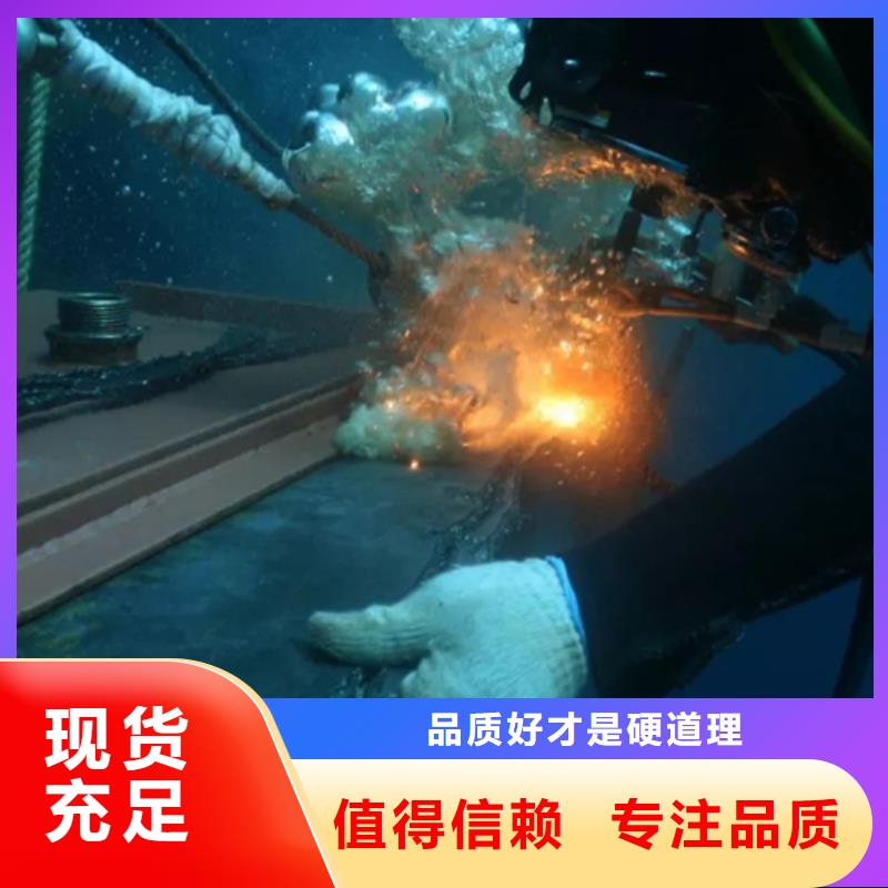 水下清淤视频-水下清淤-甘肃省平凉市【本地】经销商-华亭|灵台|白银|定西|张掖|庆阳|武威|临夏