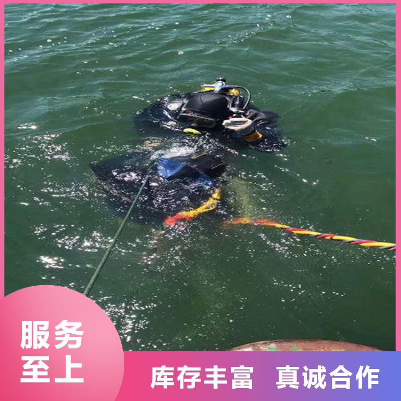 水下清淤视频-水下清淤-甘肃省平凉市【本地】经销商-华亭|灵台|白银|定西|张掖|庆阳|武威|临夏