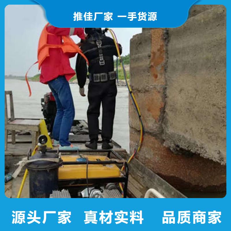 水下清淤视频-水下清淤-甘肃省平凉市【本地】经销商-华亭|灵台|白银|定西|张掖|庆阳|武威|临夏