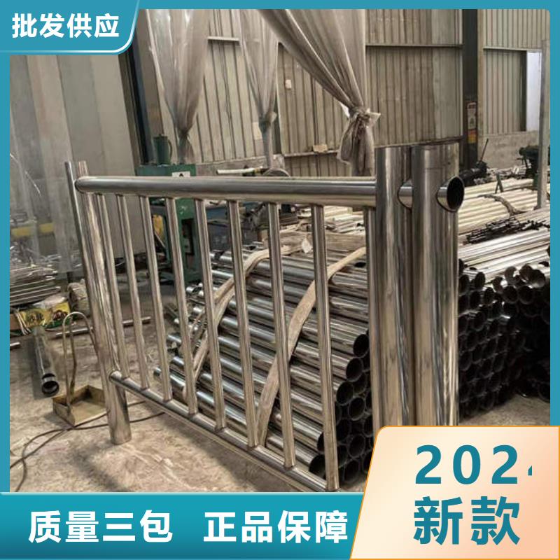 护栏景观护栏同行低价