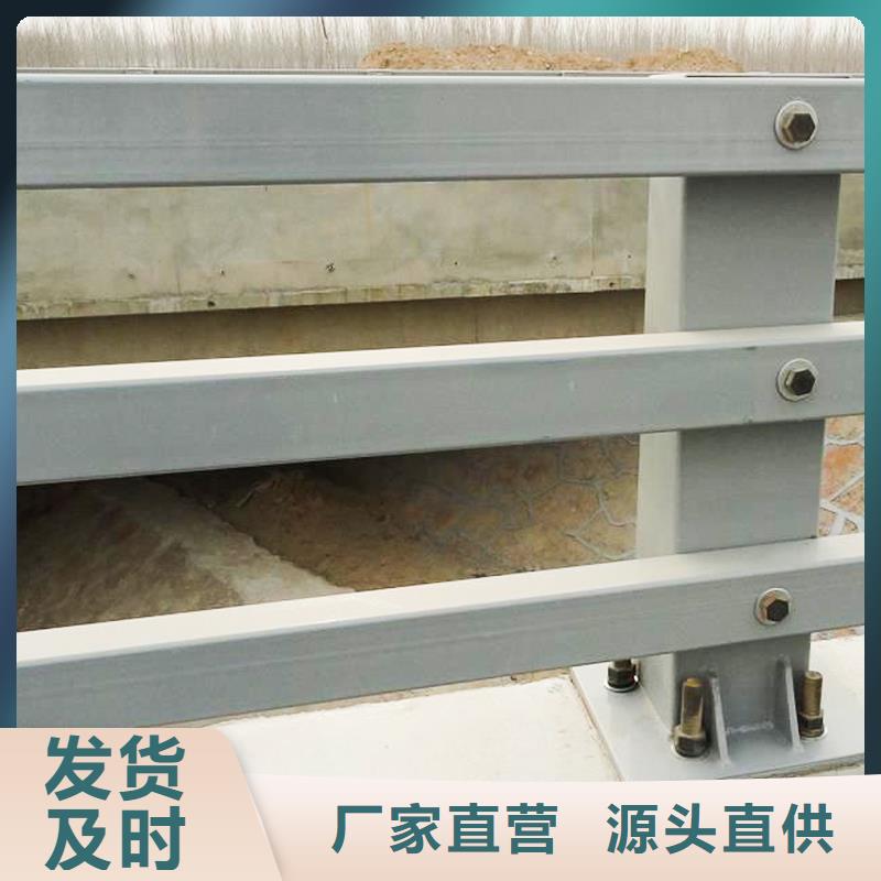 【护栏】,铝合金护栏厂家精致工艺