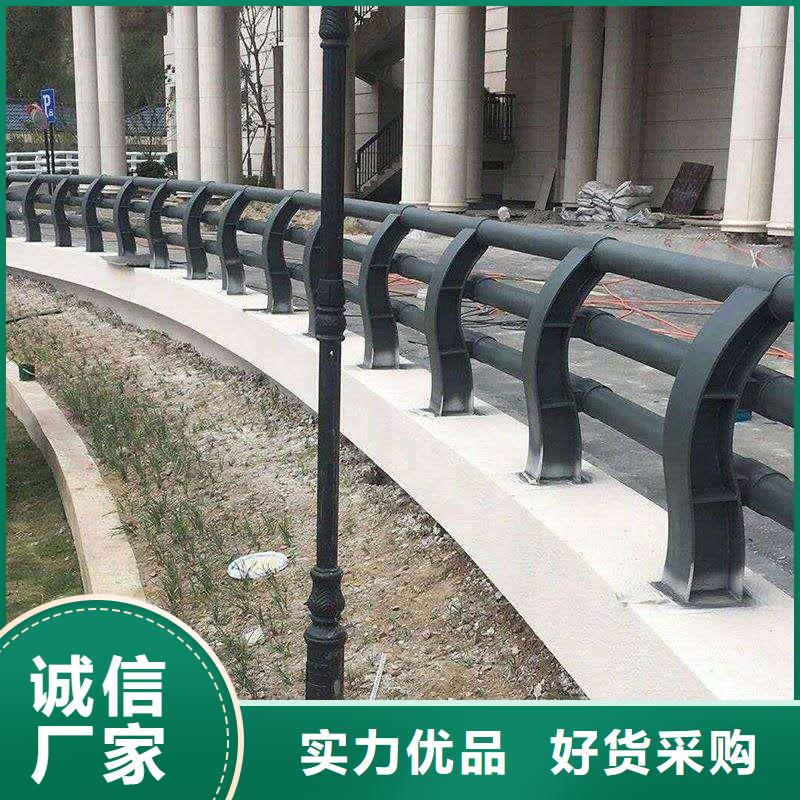 景观护栏免费寄样