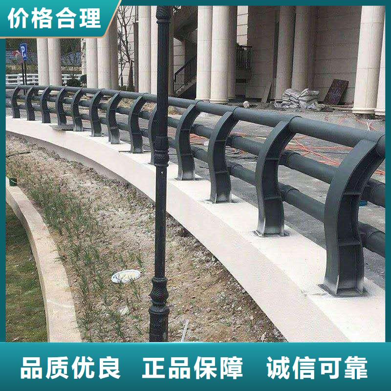 护栏景观护栏好品质选我们