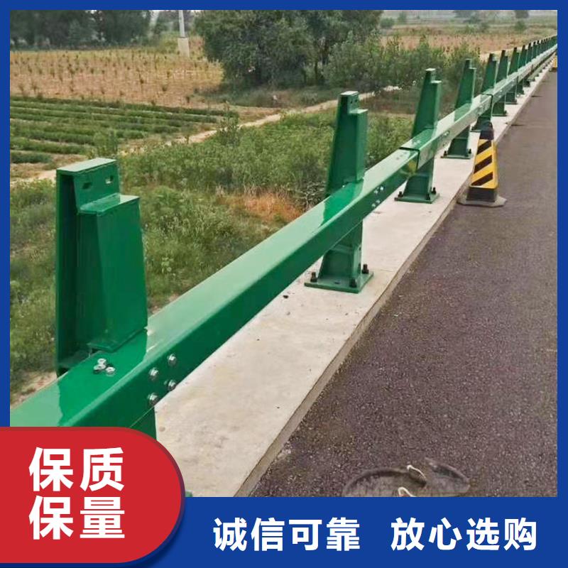 护栏铝合金护栏商家