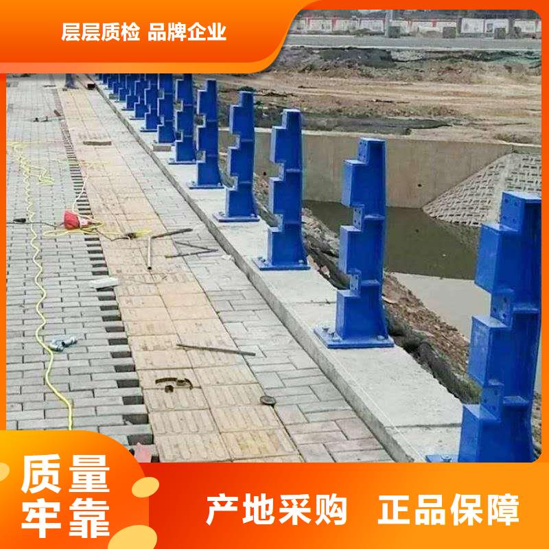 景观护栏免费寄样