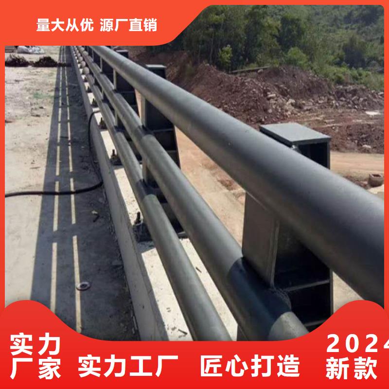 护栏景观护栏同行低价