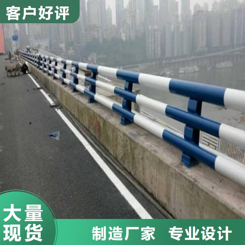 森鑫金属制品有限公司护栏可按时交货