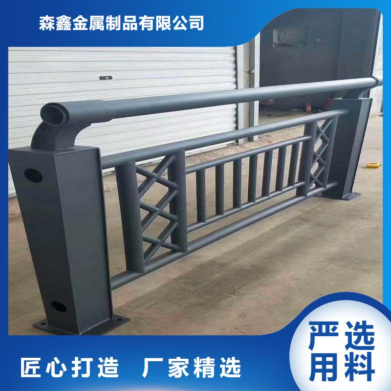 护栏铝合金护栏商家