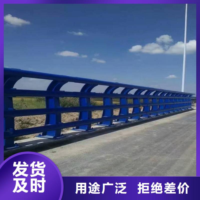 护栏防撞护栏生产厂家准时交付