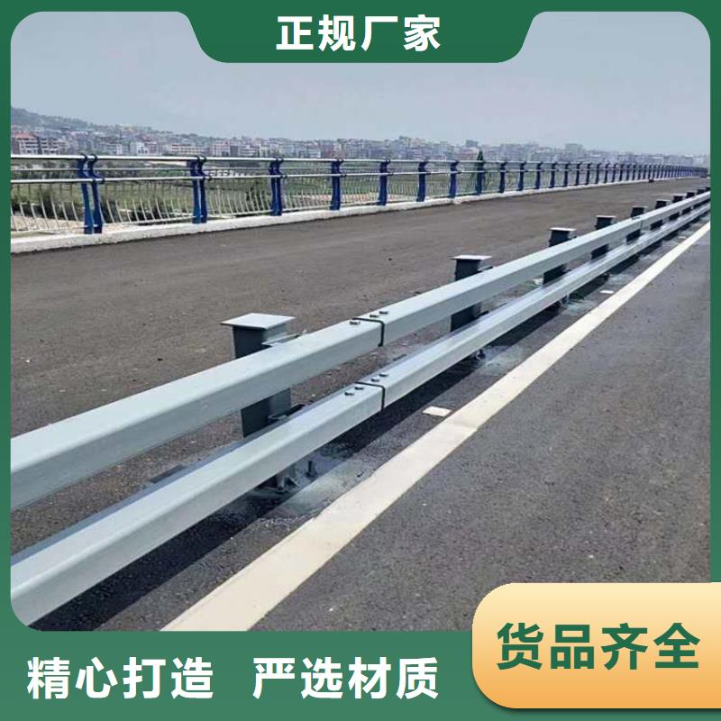 销售护栏_诚信厂家