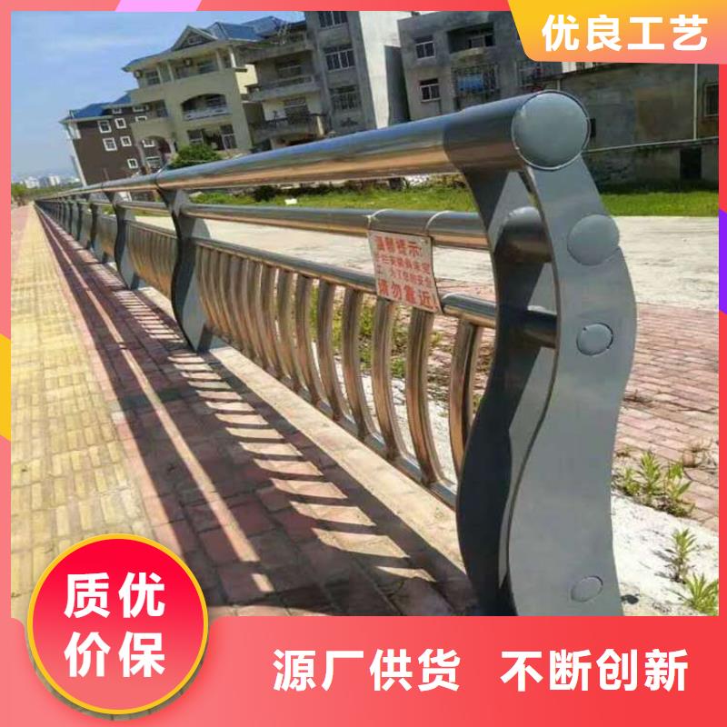 护栏不锈钢复合管护栏厂家精致工艺