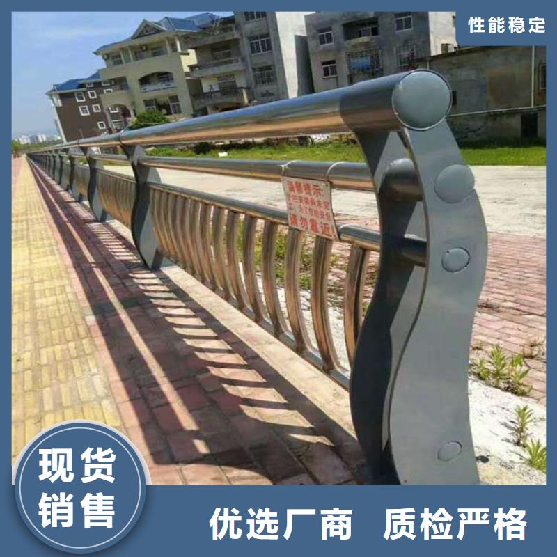 桥梁护栏新报价