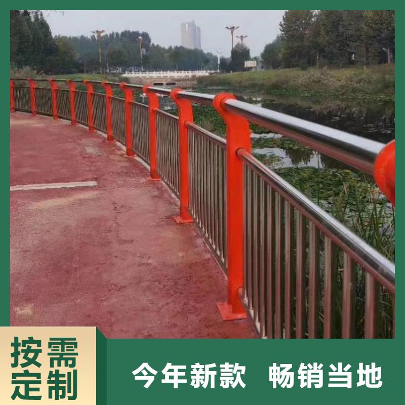 桥梁护栏新报价