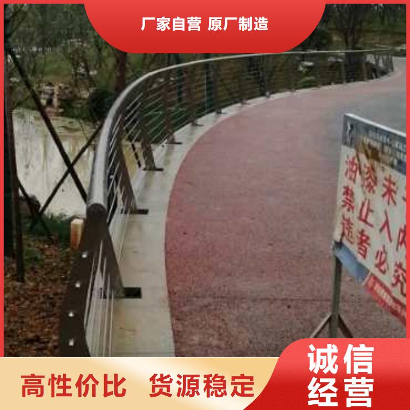 护栏桥梁护栏厂家厂家直销省心省钱
