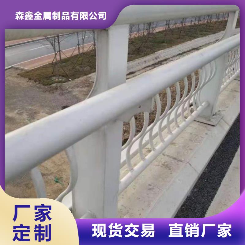 铝合金护栏厂家规格齐全