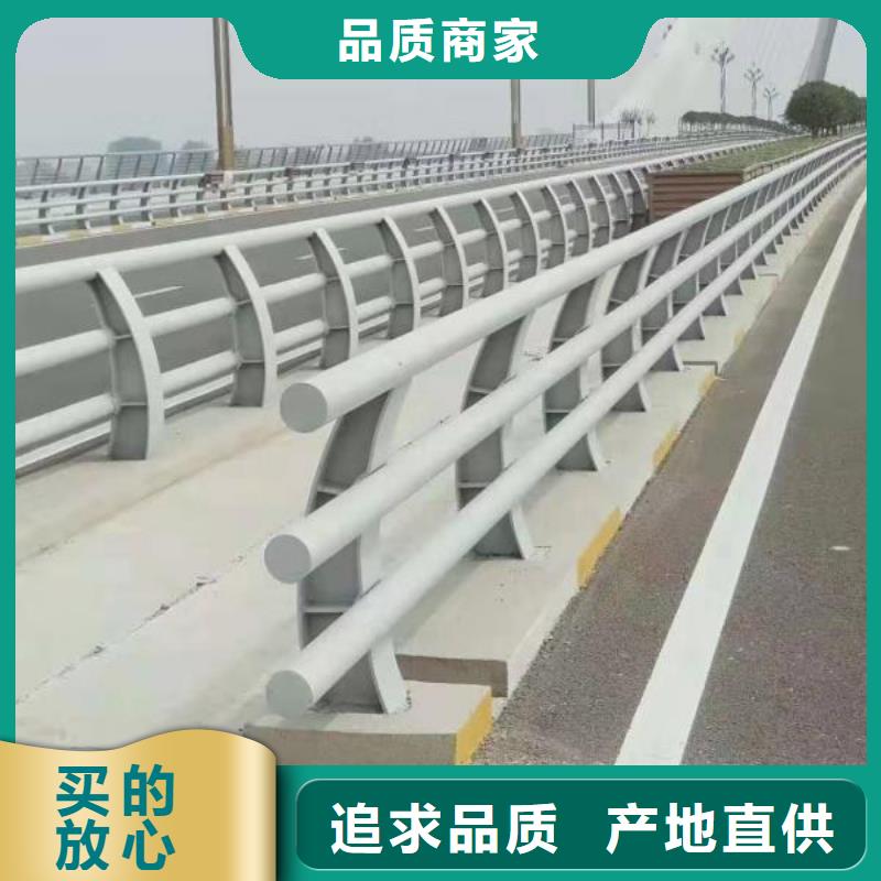 不锈钢立柱视频-内蒙古呼和浩特市|锡林郭勒|包头|乌海|通辽|兴安|呼伦贝尔|鄂尔多斯不锈钢立柱-森鑫