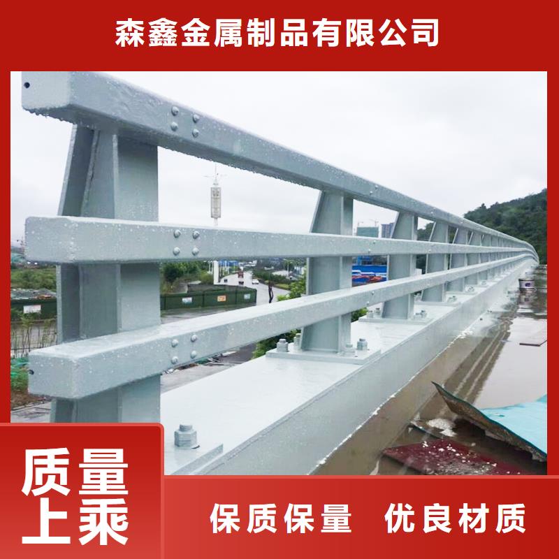 铝合金护栏厂家规格齐全