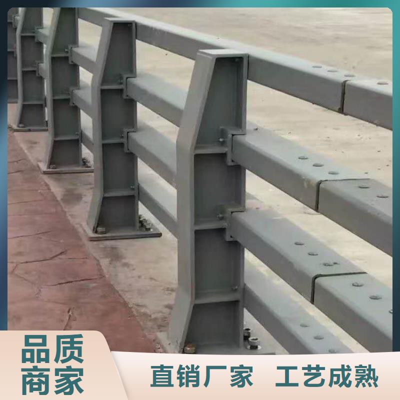 销售护栏_诚信厂家