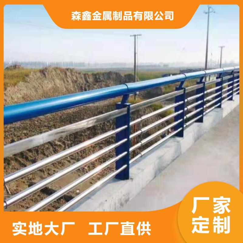 护栏_【市政护栏】免费寄样