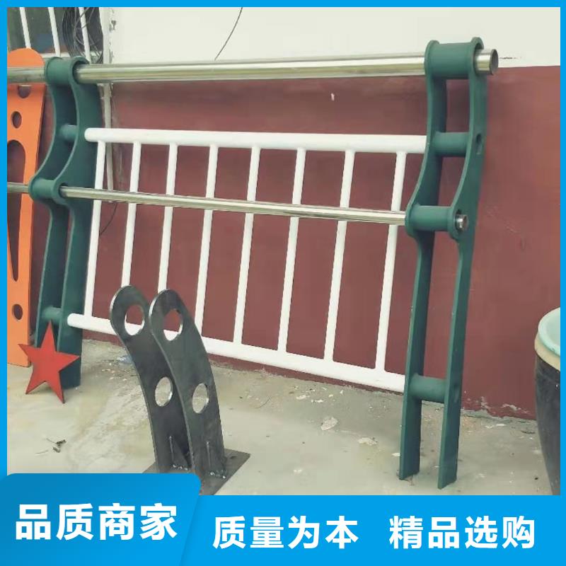 护栏防撞护栏生产厂家多年经验值得信赖