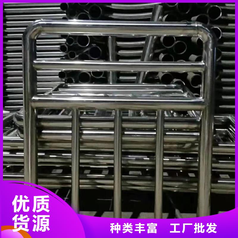 护栏-景观护栏厂家厂家直发