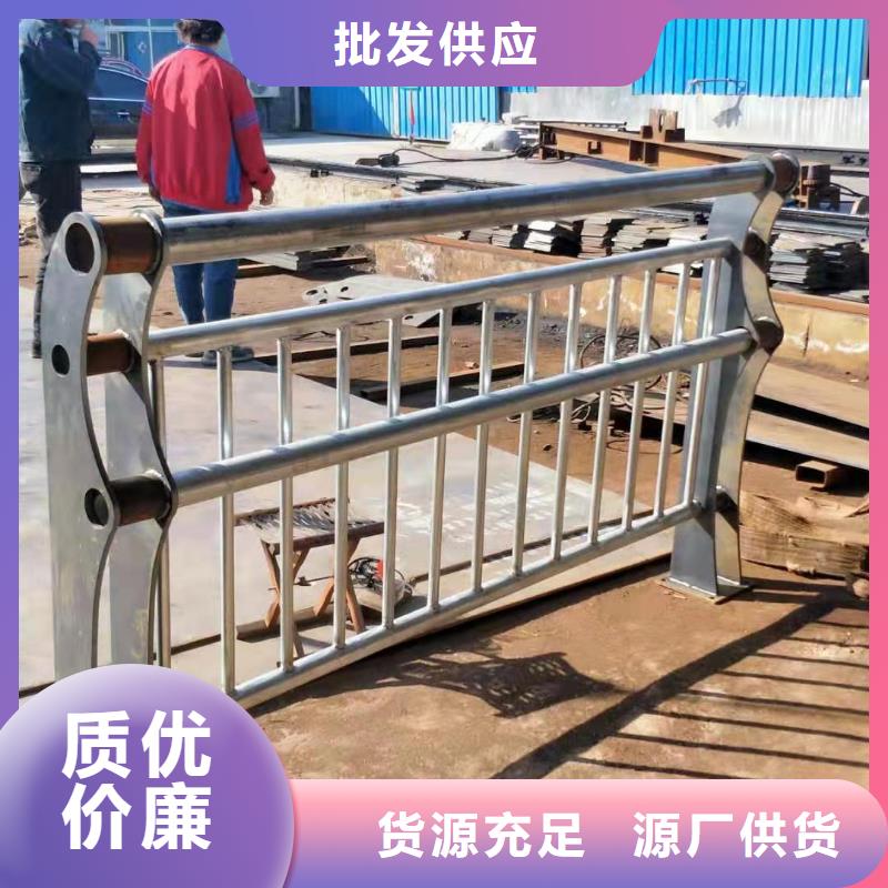 【护栏】,铝合金护栏厂家精致工艺