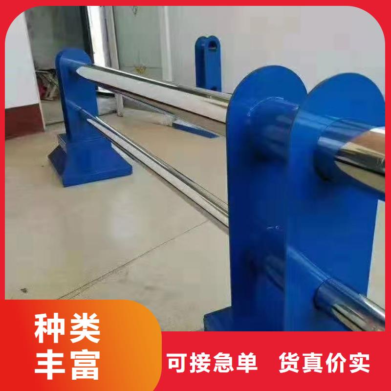 护栏景观护栏好品质选我们