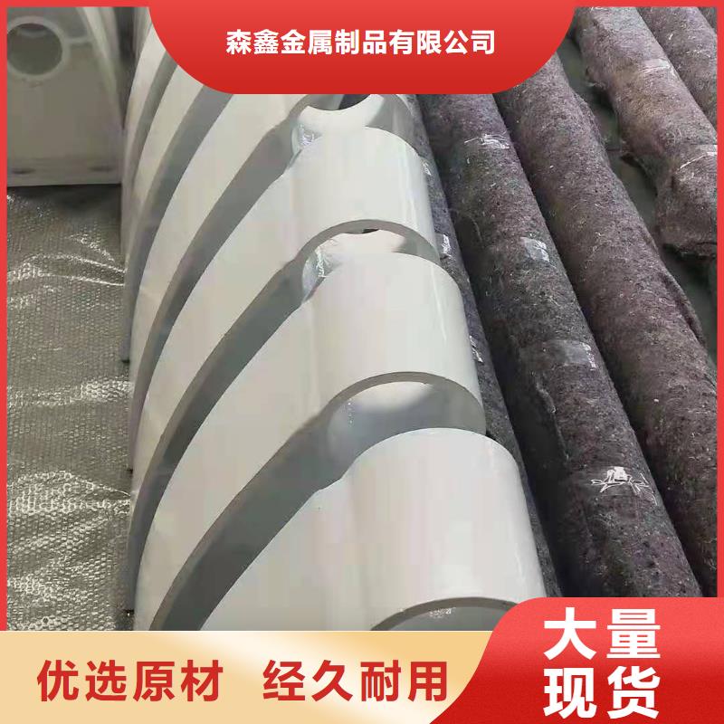 护栏防撞护栏生产厂家准时交付