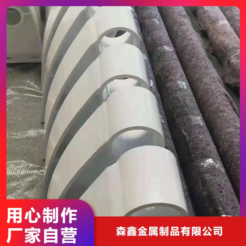 【护栏】,铝合金护栏厂家精致工艺