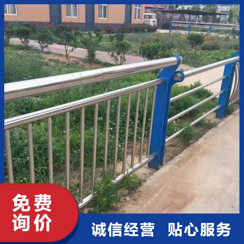 护栏景观护栏同行低价