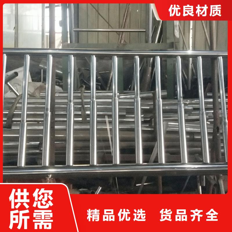 护栏_【市政护栏】免费寄样