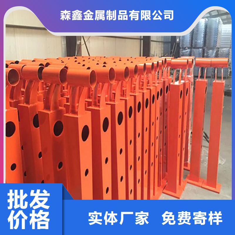 护栏防撞护栏生产厂家准时交付