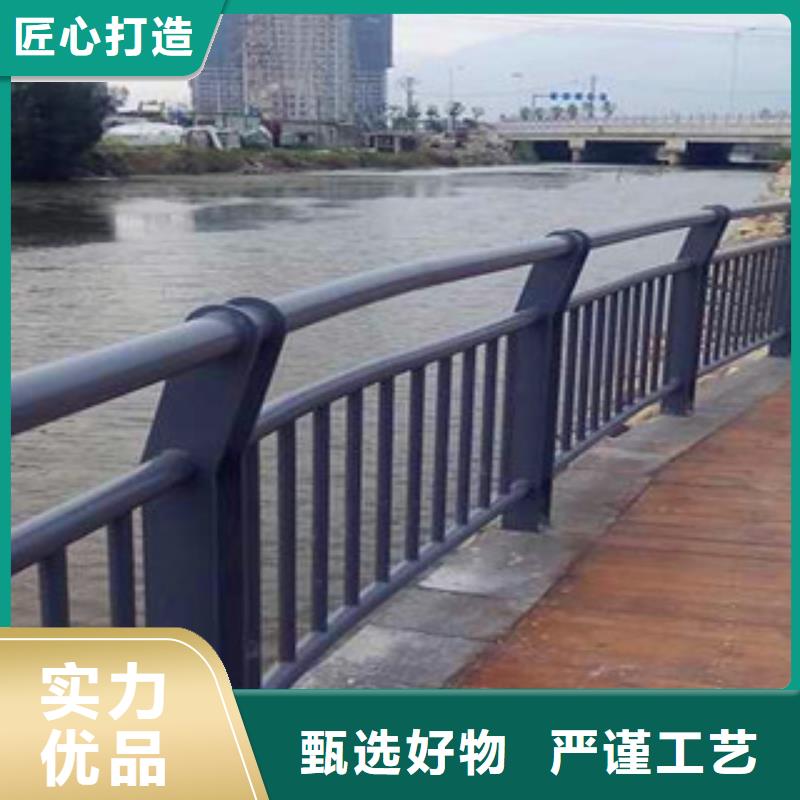 护栏_铝合金护栏源头工厂量大优惠