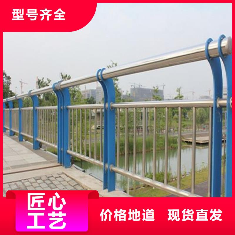 护栏铝合金护栏商家