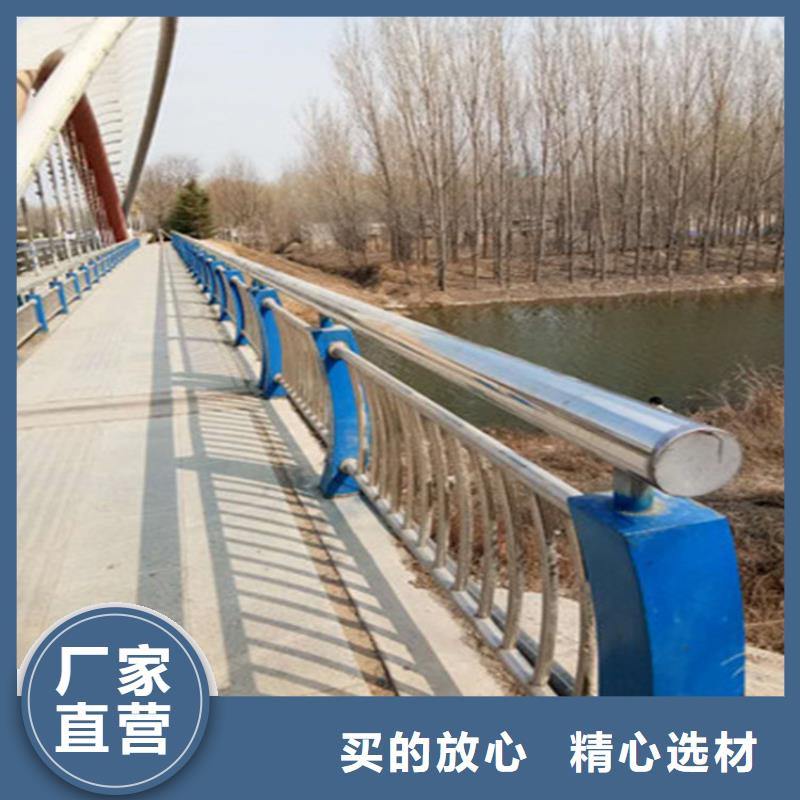 防撞护栏厂家热销