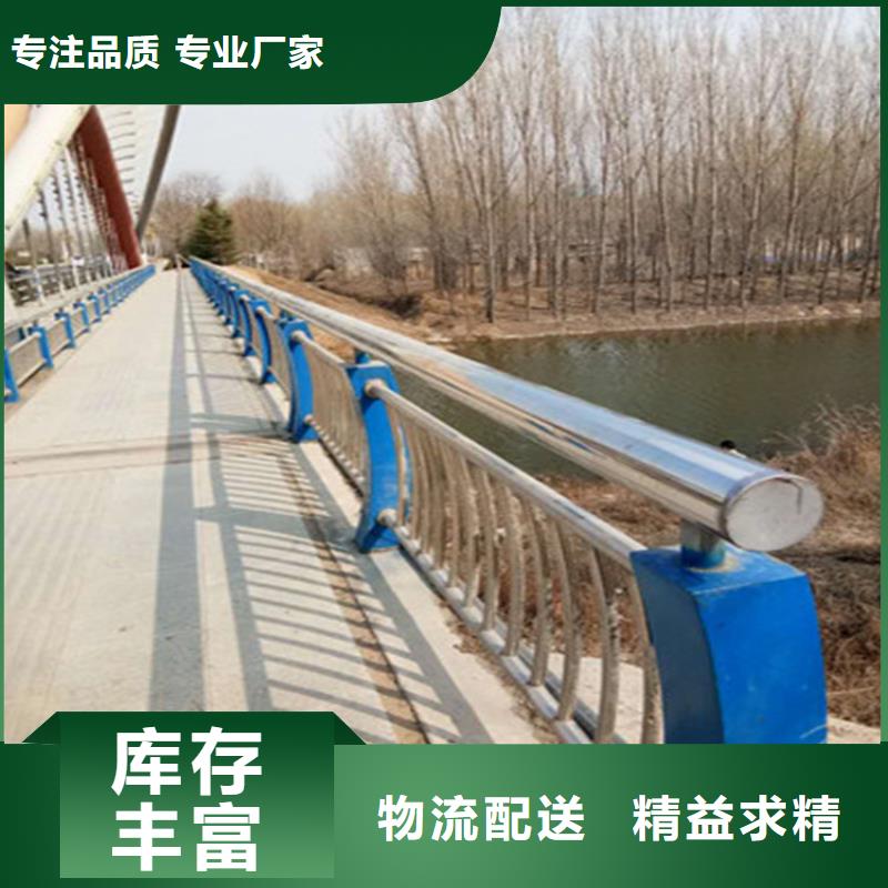 不锈钢立柱视频-内蒙古呼和浩特市|锡林郭勒|包头|乌海|通辽|兴安|呼伦贝尔|鄂尔多斯不锈钢立柱-森鑫