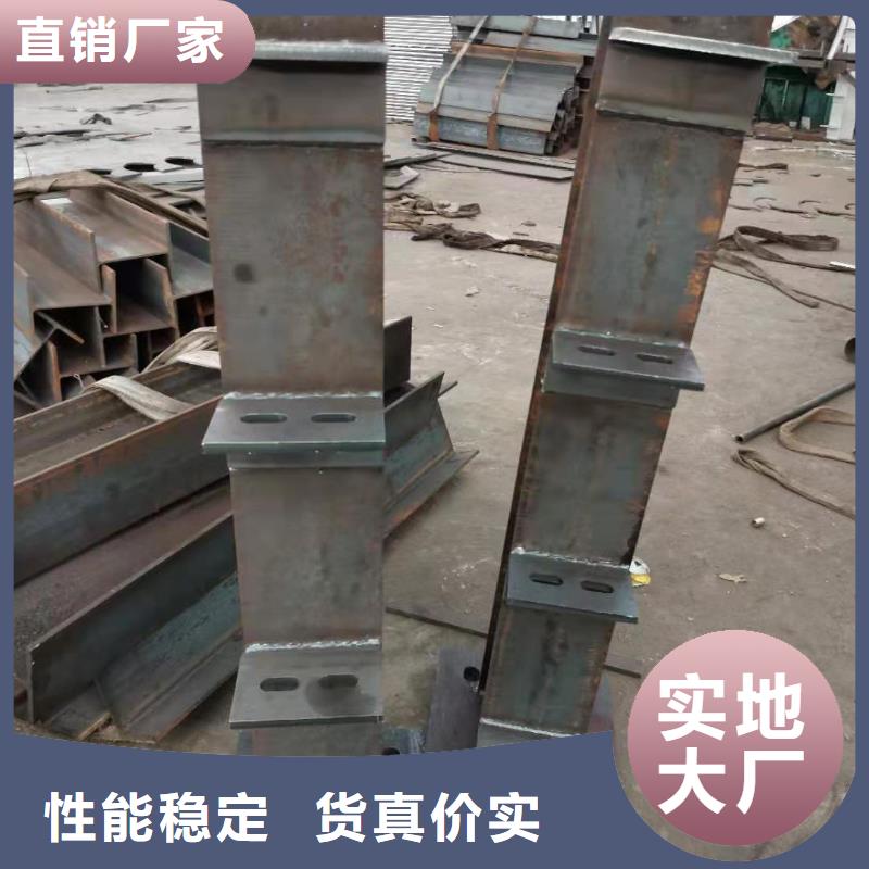 销售护栏_诚信厂家