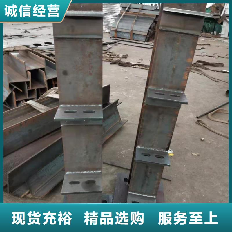 优质栏杆-专业生产栏杆