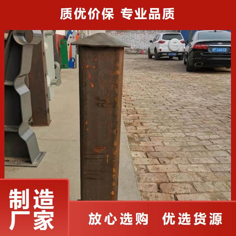 防撞护栏厂家热销