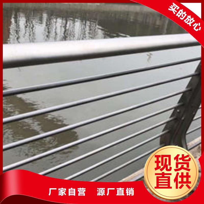 护栏河堤护栏卓越品质保障
