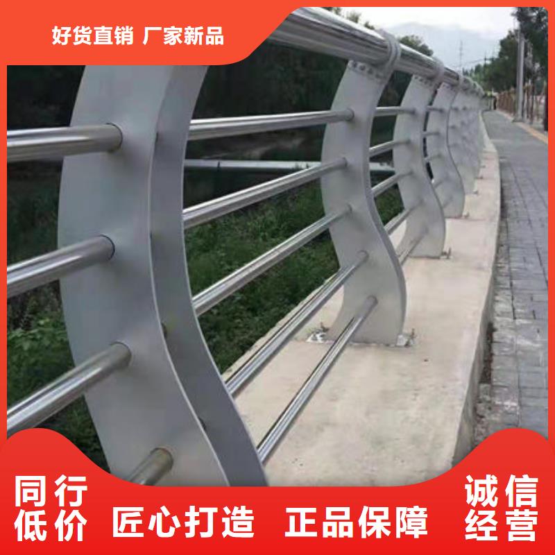 不锈钢立柱视频-内蒙古呼和浩特市|锡林郭勒|包头|乌海|通辽|兴安|呼伦贝尔|鄂尔多斯不锈钢立柱-森鑫