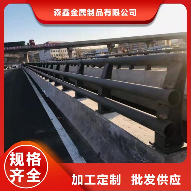 护栏防撞护栏生产厂家多年经验值得信赖
