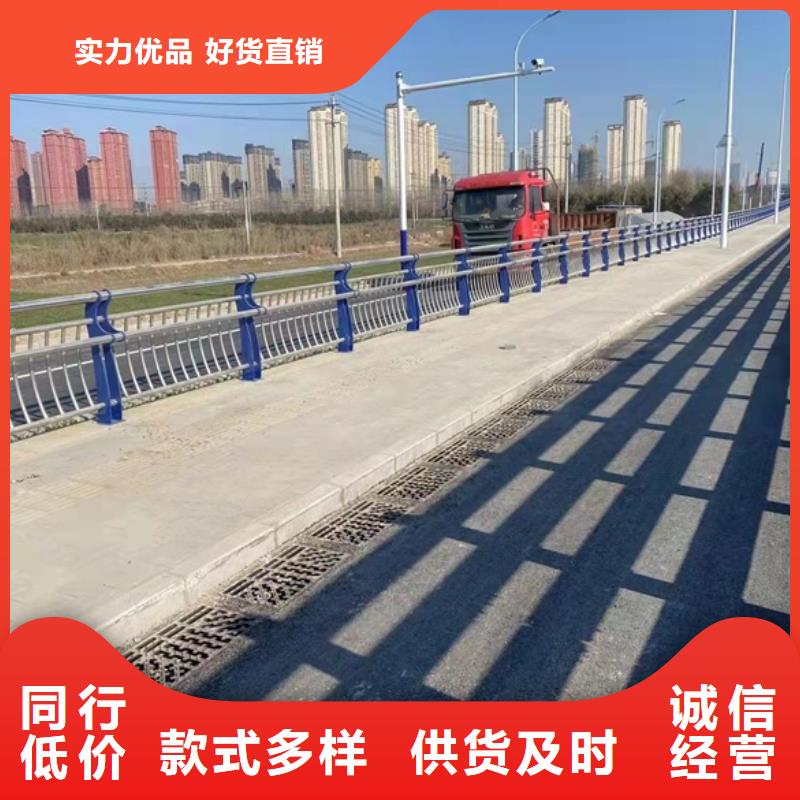 护栏河堤护栏卓越品质保障