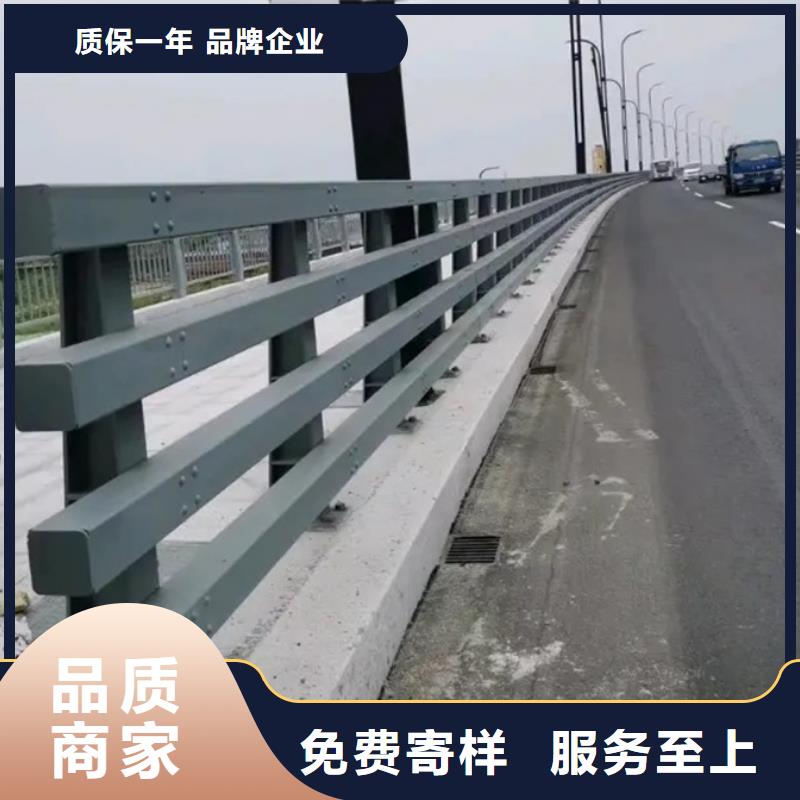 供应复合管护栏_精选厂家