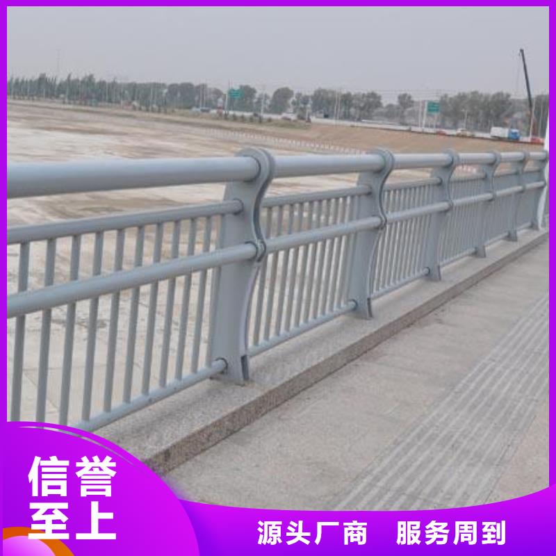 护栏铝合金护栏商家