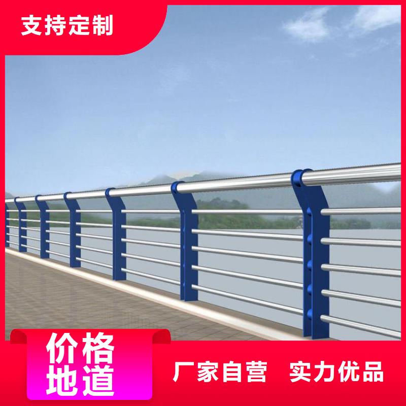 景观护栏免费寄样