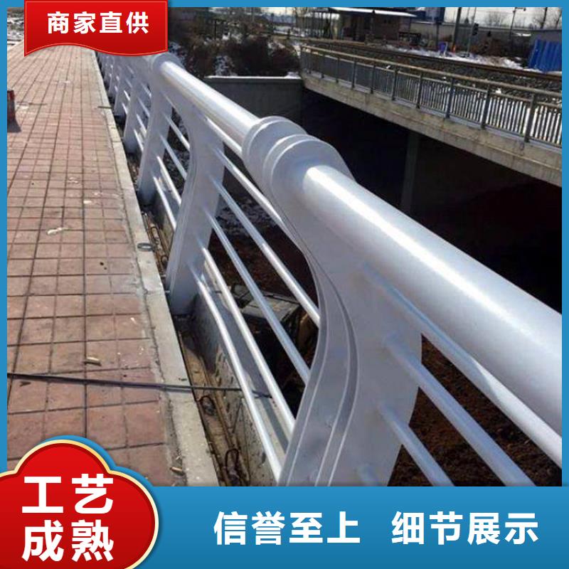 桥梁护栏新报价